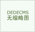 <b>校学生14843人</b>