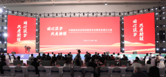 软体家具专业委员会是走正在时代立异前沿的专