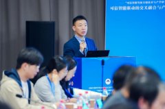 引见了学校正在电子消息取交叉研究范畴的扶植